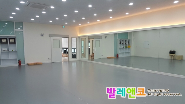  [발레(무용)학원 인테리어 41탄 인천편] - 최장기 공사예약하신 원장님