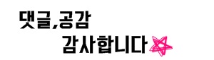  마술공연 ~! 구미시민교회 경로잔치 마술공연