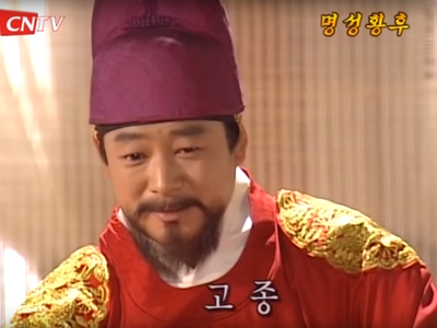  이재황