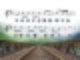 부흥 (Ppt, Nwc, 악보) : 네이버 블로그