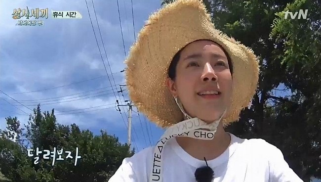 tvn예능 삼시세끼 바다목장편 한지민 출연/이서진 에릭 윤균상 나영석
