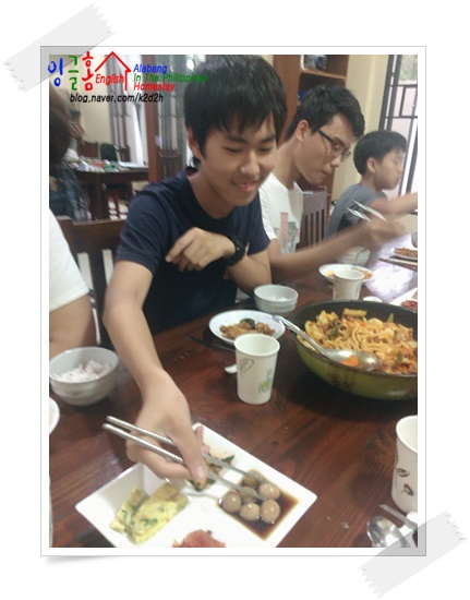  알라방 조기유학 잉글홈! 맛있는 음식과 함께~
