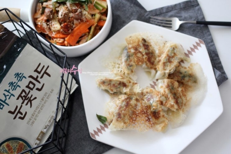  풀무원 눈꽃만두 모양도 맛도 엄지척~