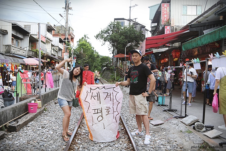  [2박3일 대만여행] 스펀 닭날개볶음밥, 대왕오징어튀김, 가용엄마 천등