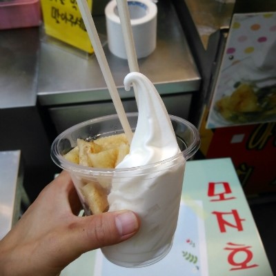  강릉 중앙시장 먹거리 꼭 드셔보세요 ^^