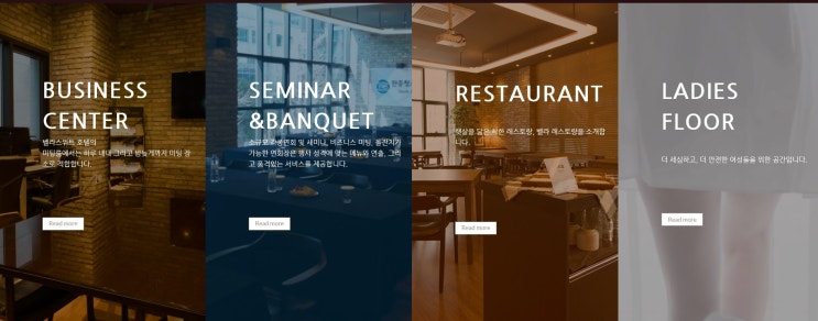  수원호텔(벨라스위트)