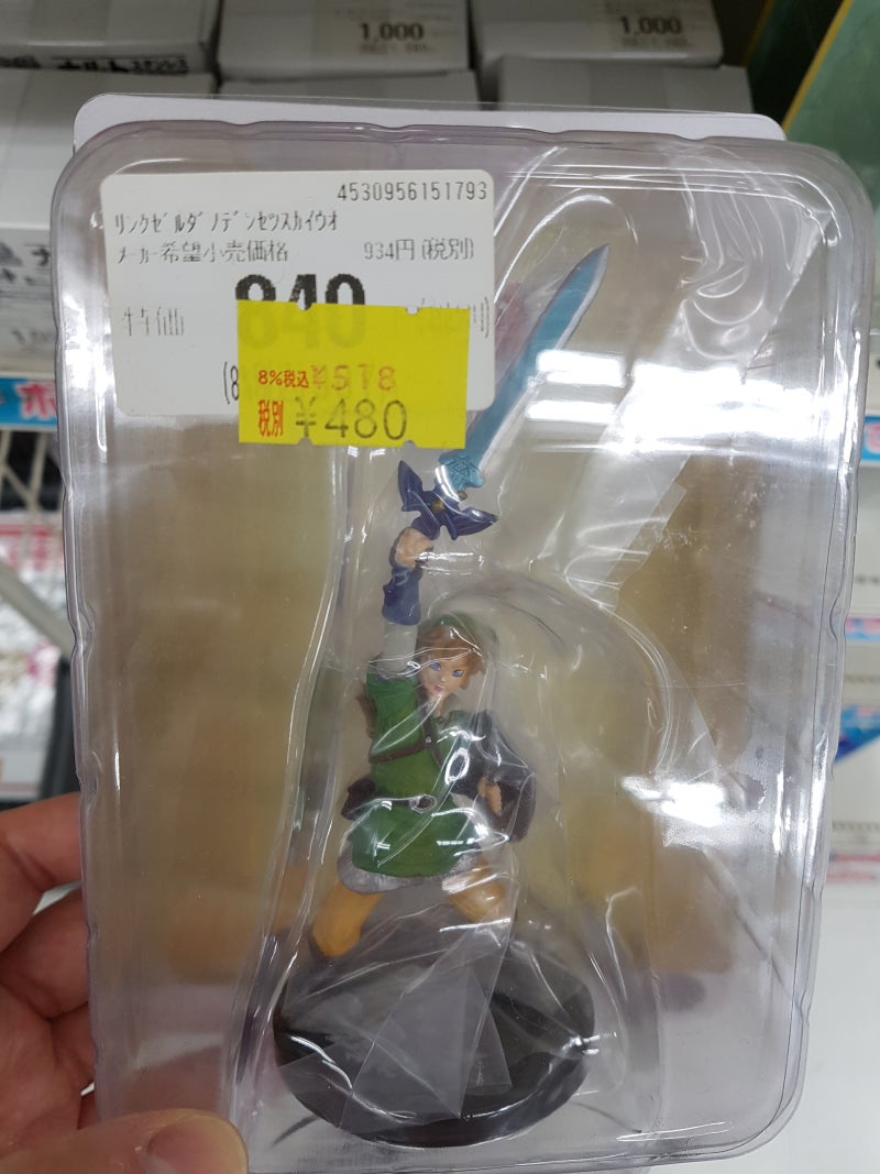 일본여행] 2017년 오사카/나고야 파크/오덕여행(10) - 피규어샵(3) : 네이버 블로그