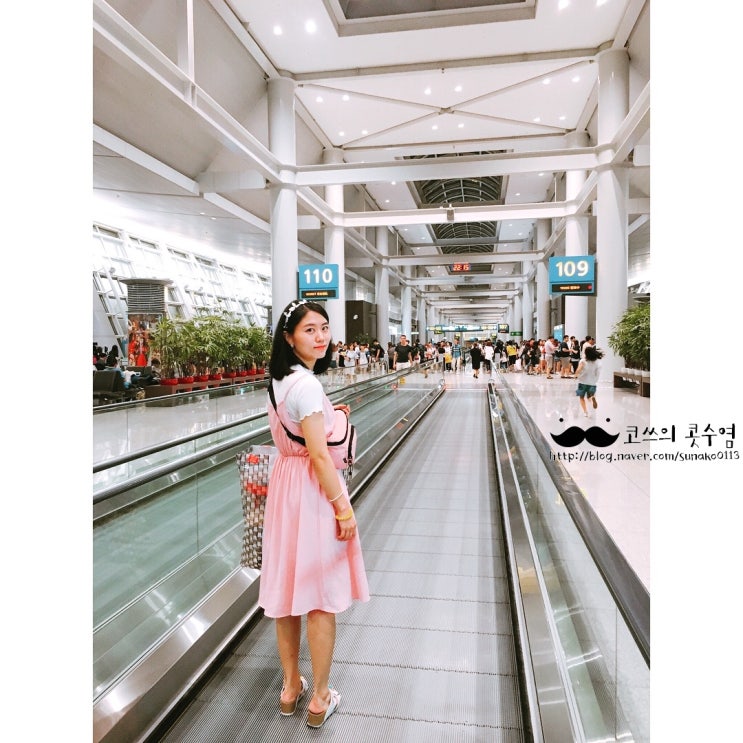 [싱가포르3박5일자유여행]첫째날①인천공항