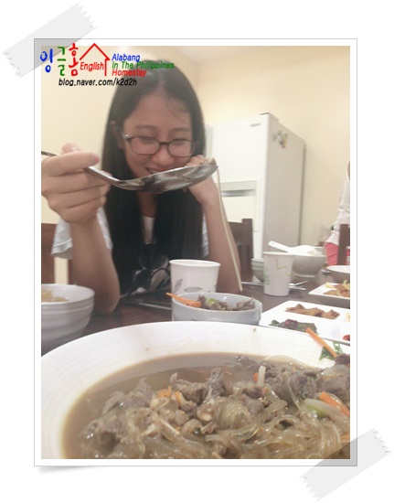  필리핀 어학연수 ! 매일이 특별한 날!