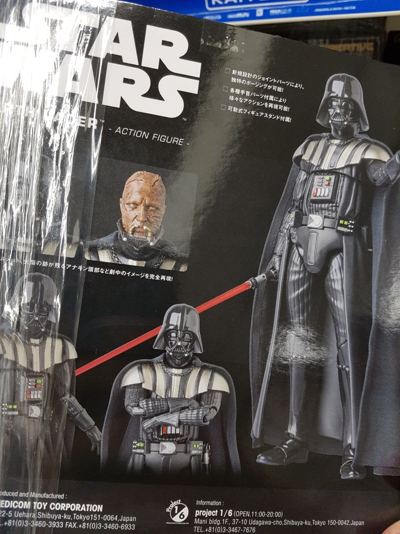 일본여행] 2017년 오사카/나고야 파크/오덕여행(10) - 피규어샵(3) : 네이버 블로그