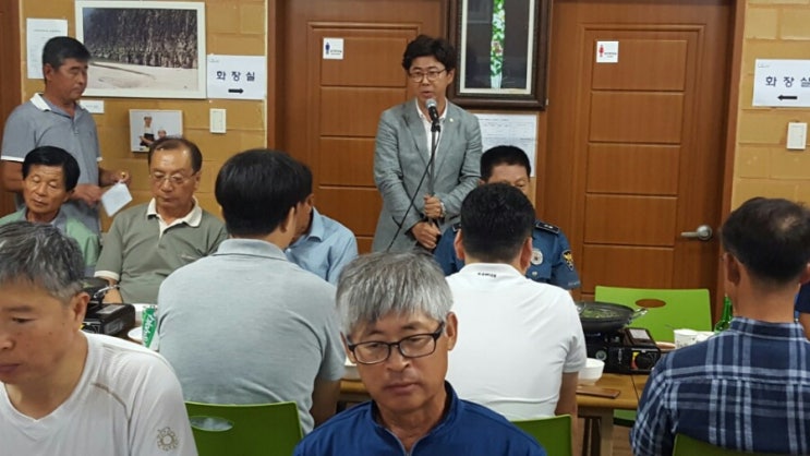  관인면 이장협의회 하계야유회.    포천-철원 군관련시설 주변지역 피해조사 합동용역 주민공청회