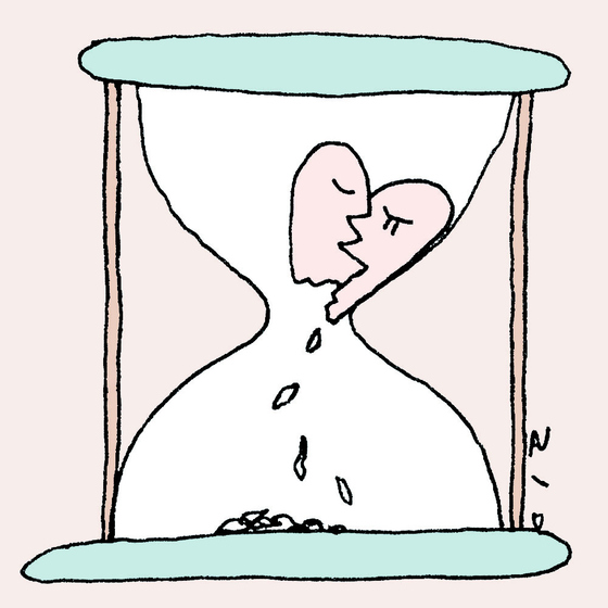 정력에 좋은 약초가 변한 남편? 16