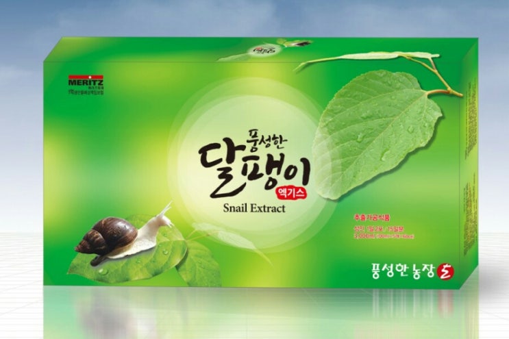  추석선물