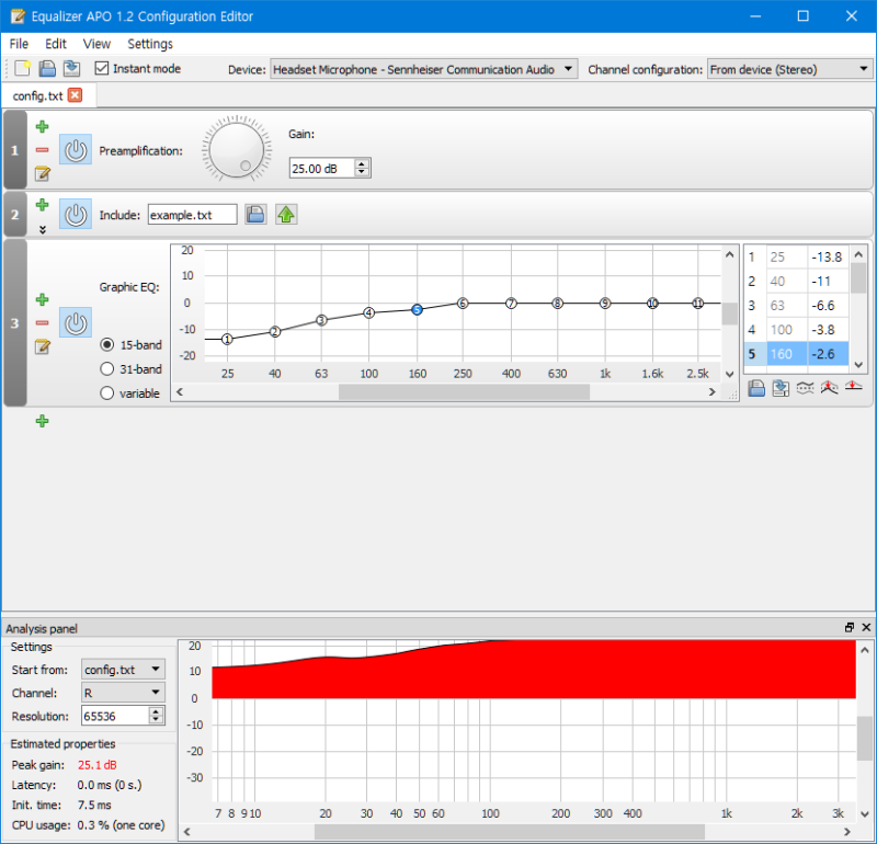 [PC/팁] 마이크 소리가 너무 작을때 감도 한 방에 조절하기 'Equalizer APO' 네이버 블로그