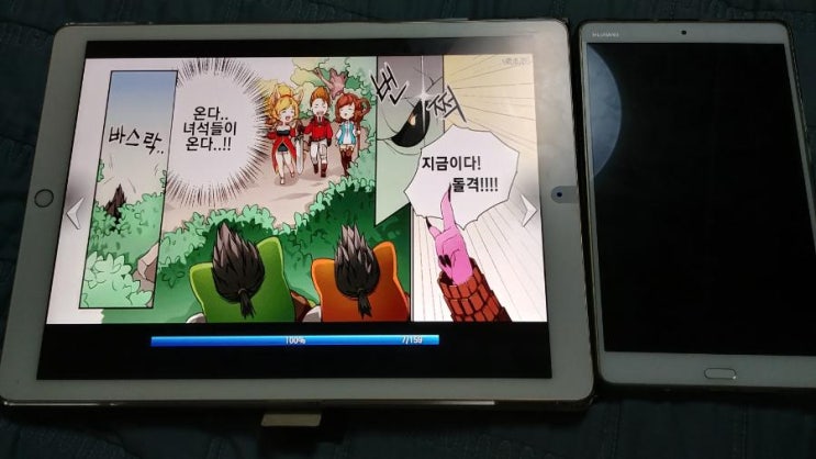  아이패드 프로 12.9 2세대 간단 사용기.