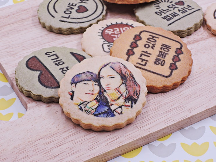  [이색 선물 팝아트 수제쿠키] 20대 여자친구 생일선물로 추천 사랑의 마음을 전하세요