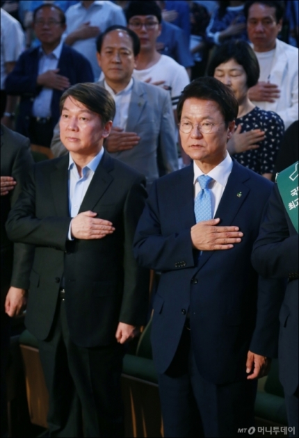  국민의당 서울시당 서남권역 연수참석