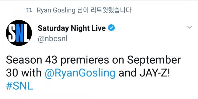 라이언 고슬링_SNL 출연