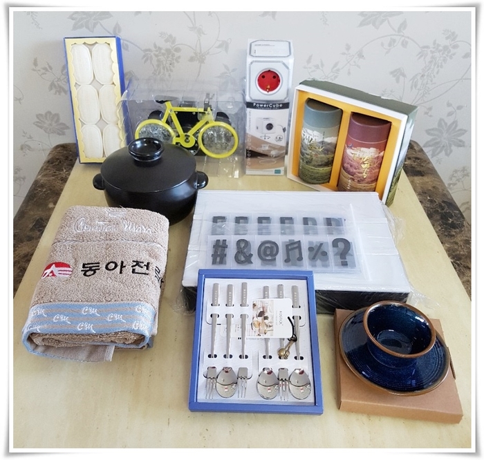  동아전람8기 푸짐한 서포터즈팩 후기~!