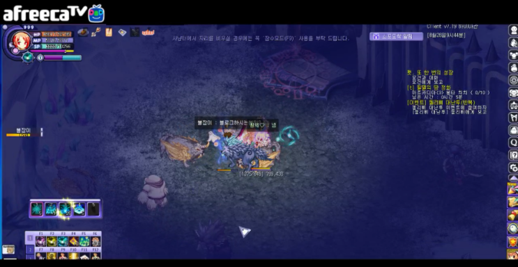  테일즈위버 ) 쇼칸 중보 팀으로 잡기 ! 보너스 중보 