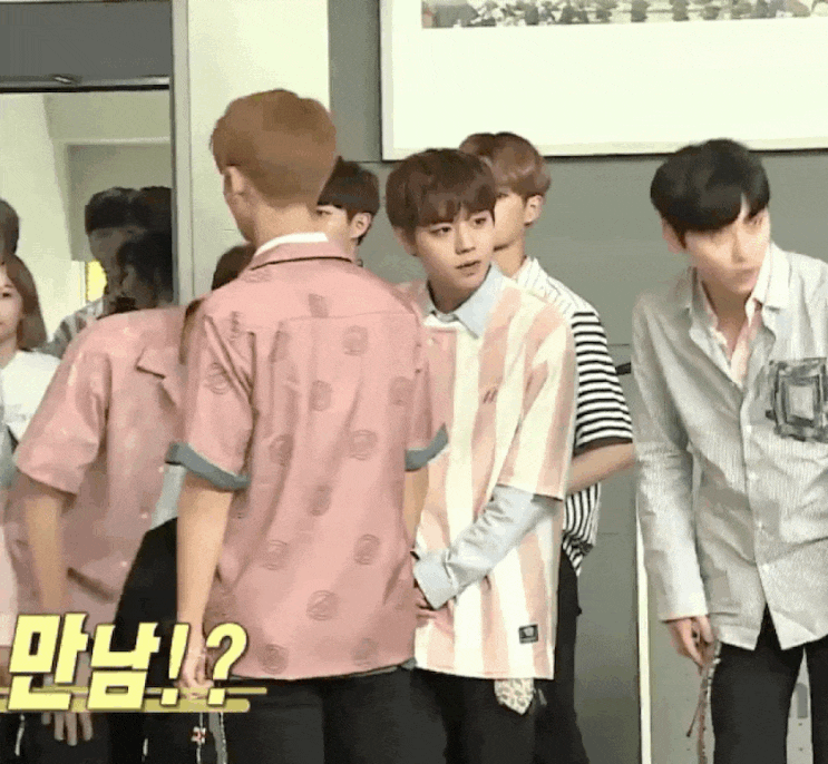  다음주 나혼자산다 예고 워너원 황민현