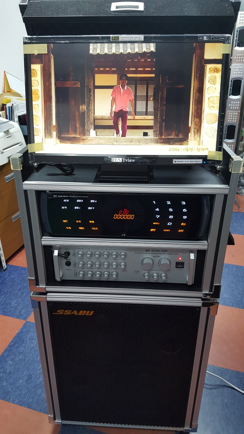 금영 풀셋트 반주기 S110 으로 구성한 이동식 노래방기기 [ 금영 태진 노래방신곡 업데이트 와 노래방기계 매입 시공 설치] : 네이버  블로그