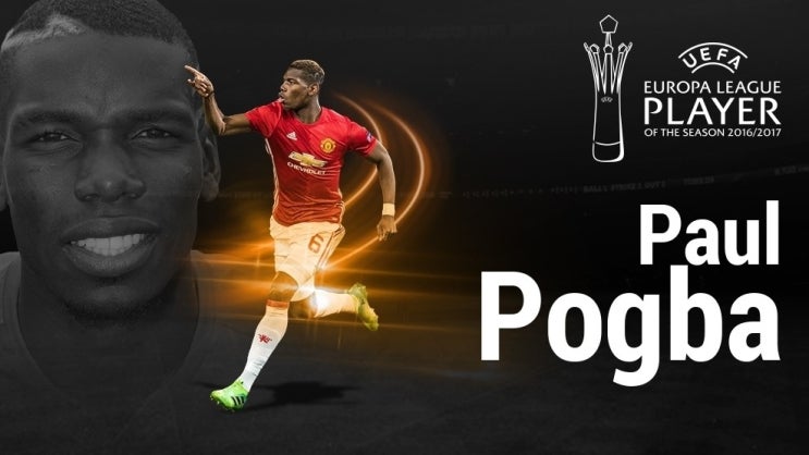 2016/17 UEFA 유로파리그 올해의 선수: 폴 포그바