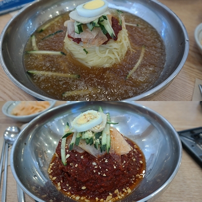  진주 평거동 맛집 정통냉면 조선밀면