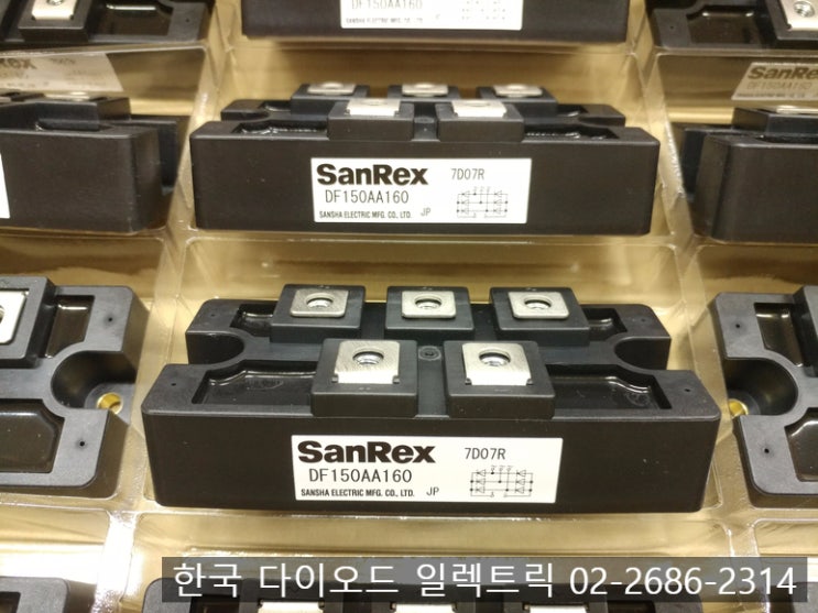 [판매중] DF150AA160 / DF150AA120 / SANREX 정품 정식 판매점 한국 다이오드 일렉트릭