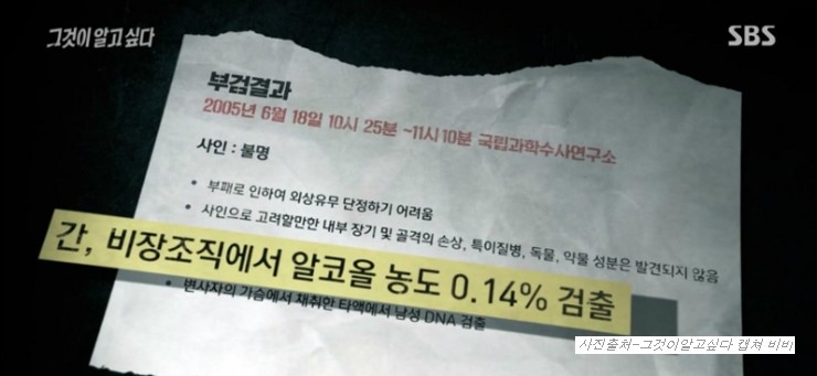 screen17-08-27-02-42-01.jpg?type=w2