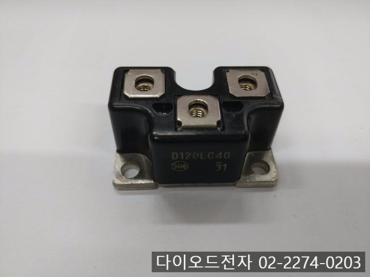  [판매중] D120LC40 / 일본 SHINDENGEN / 고속 다이오드 모듈