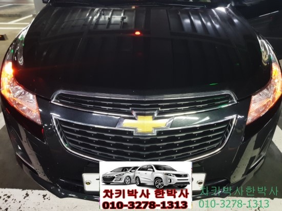  쉐보레 크로즈 차키분실 스마트키분실 김포