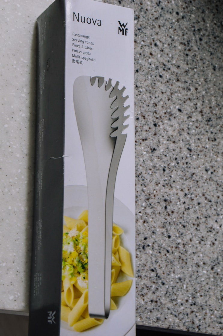  WMF 파스타 집게