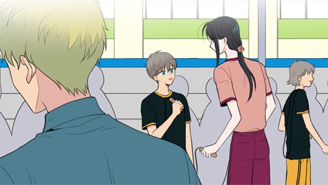 내가 사랑하는 초등학생 64화