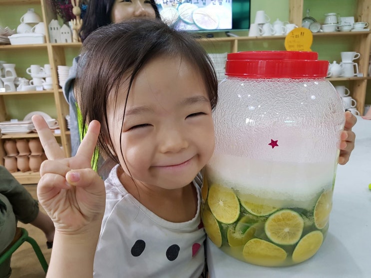 감귤농장에서 청귤따고 청귤청만들기 체험~ 감수다 감귤농장에서 청귤따고 청귤청만들기 체험~ 감수다