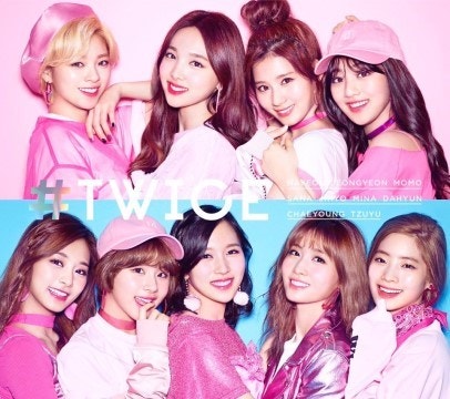 Introducing TWICE Members!