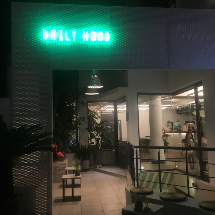 광주 동명동 카페 , 분위기 예쁜 카페 데일리무드 "DAILY MOOD"
