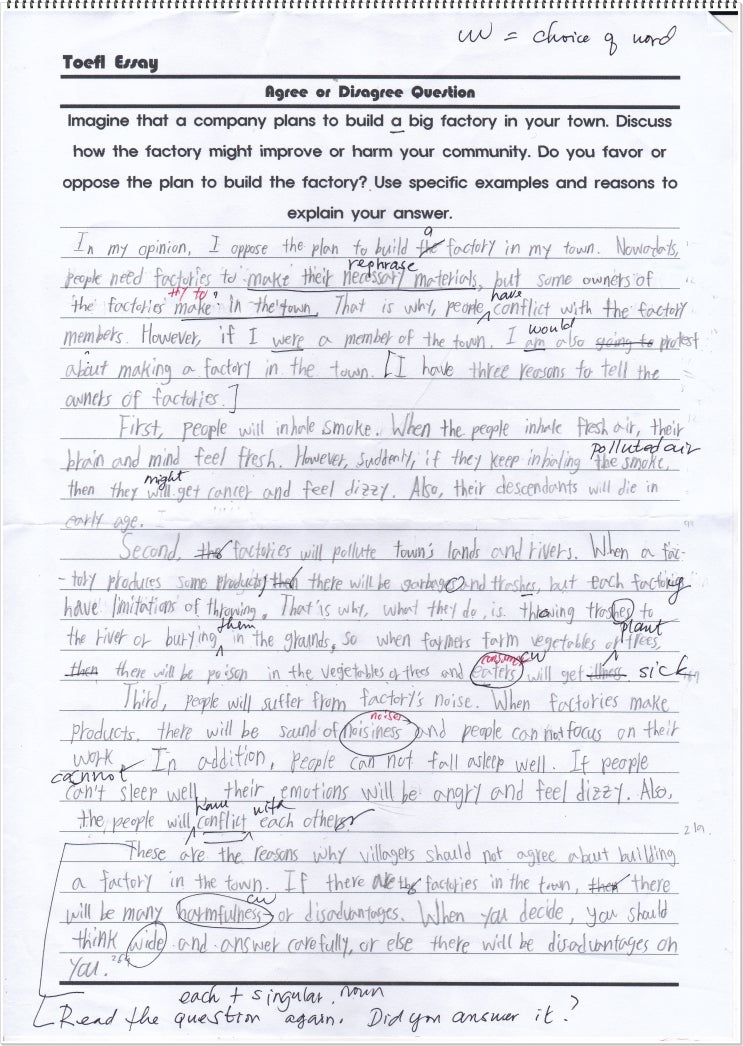  알라방홈스테이 유학생들의 TOEFL ESSAY~