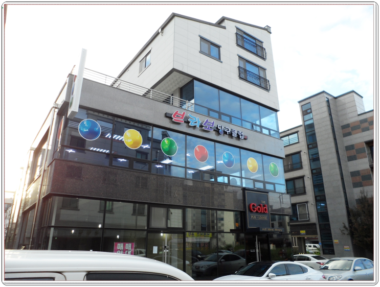  천안 다가구상가빌딩매매 신방통정지구