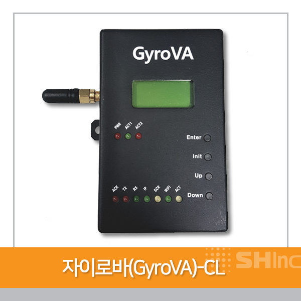  자이로바(GyroVA)-CL 산업안전관리시스템 소개