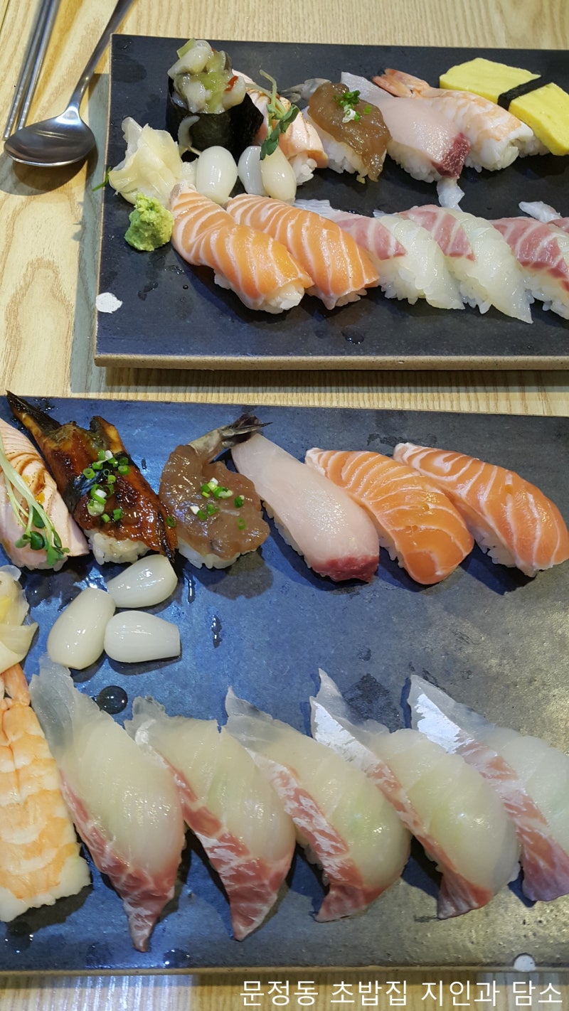 문정동 초밥 송파파크하비오에서 가까운 가든파이브 바로 앞의 한화오밸리스크 초밥집 : 네이버 블로그