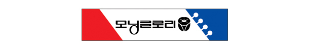  대한민국 100대 프랜차이즈 ‘모닝글로리’