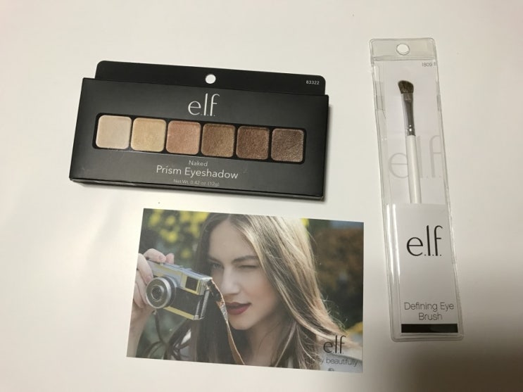  [e.l.f. 프리즘 아이섀도우(6구) + 디파이닝 아이브러쉬 후기]