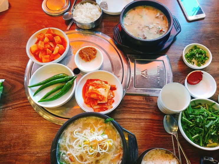  [우성순댓국]해장에 기가막힌 콩나물황태국과 순댓국
