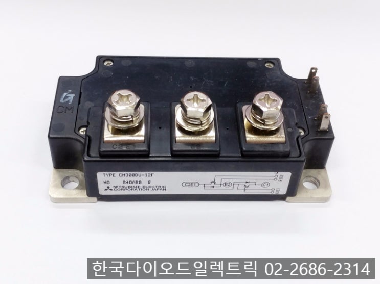 [판매중] CM300DU-12F / 일본 미쯔비시전기 MITSUBISHI IGBT / 300A600V