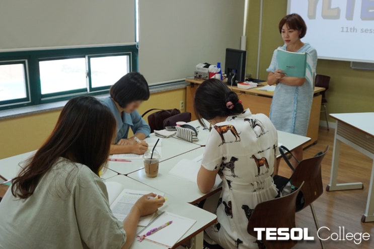  [방과후영어지도사] 교실 경영으로 행복한 영어 교실 만들기!