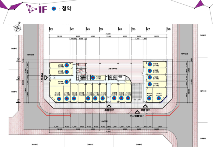  [다산신도시 진건지구 퍼스트타워] 9월 1일 부터 정계약
