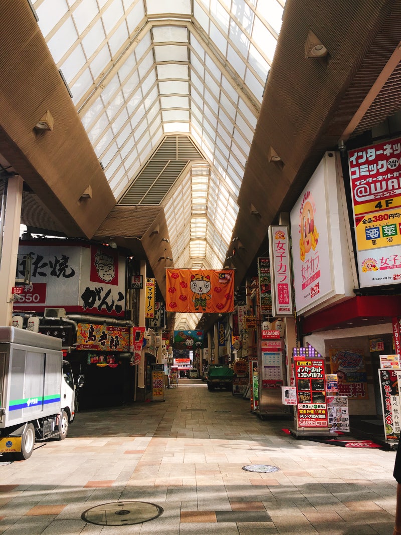 교토 여행> 2일차 : 도톤보리 이치란라멘2호점-우메다역-아라시야마역-도게츠교 : 네이버 블로그