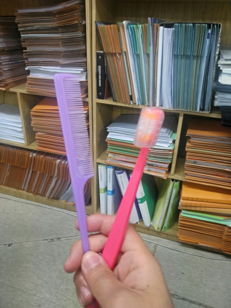  여러분 가방 속을 공개해주세요!