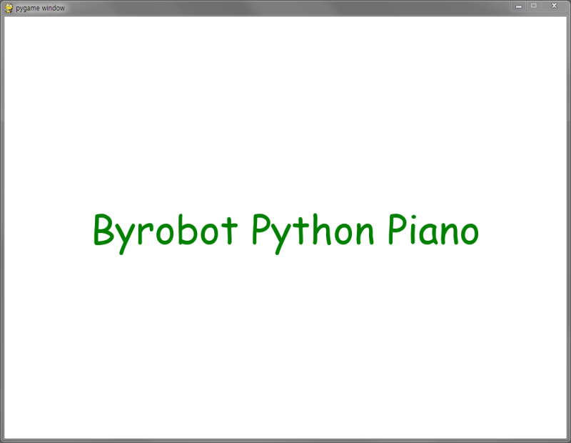 #02 Python예제 : 피아노 키보드 연주 기초 : 네이버 블로그